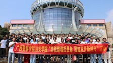 治安学院组织学生到广西民族博物馆开展“忠诚铸魂担使命，团结花开新时代”主题研学活动