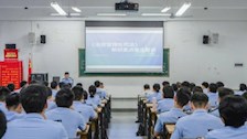 治安沙龙●第一讲：《中华人民共和国治安管理处罚法》新旧重点条文解读专题讲座