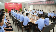 钦北公安分局举办TapTap点点侦查学院见习学警欢送会