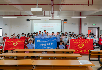 【迎评促建】i智慧i禁毒协会受邀赴南宁师范大学开展禁毒宣传活动