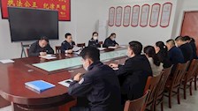 政治部召开师德师风专题学习会