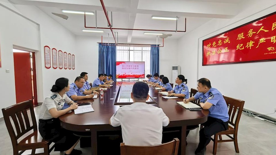 政治部党支部组织开展深入贯彻中央八项规定精神学习教育专题党课活动